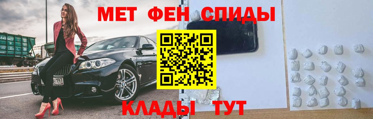 Amphetamine  Вход с VPN  Брянск  АМФЕТАМИН VHQ 