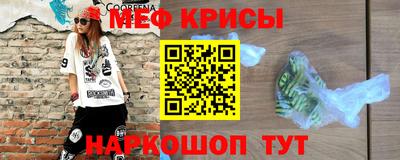 а пвп мука Волгодонск