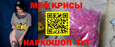 а пвп мука Волгодонск