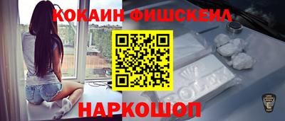 тгк Волжский