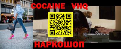 круглые Волжск