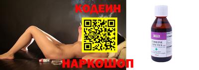 а пвп мука Волгодонск