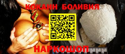 а пвп мука Волгодонск