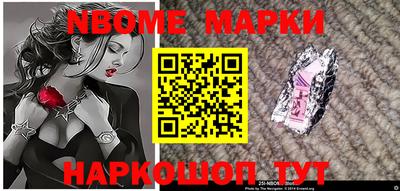 тгк Волжский