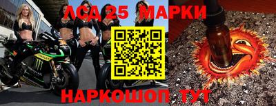круглые Волжск