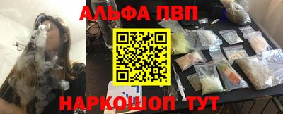 тгк Волжский
