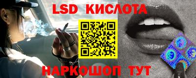 круглые Волжск