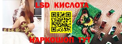 а пвп мука Волгодонск