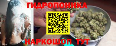 круглые Волжск