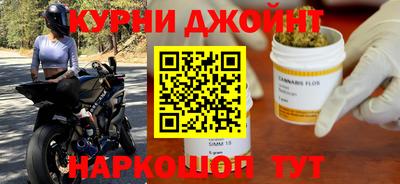 а пвп мука Волгодонск