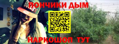 а пвп мука Волгодонск