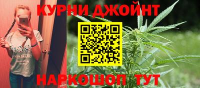 а пвп мука Волгодонск