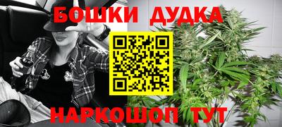 тгк Волжский
