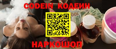 тгк Волжский