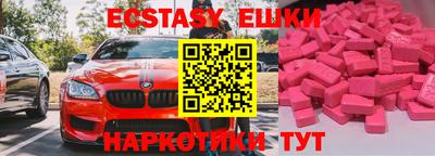 а пвп мука Волгодонск