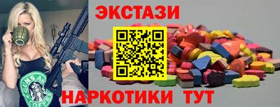 кокаин VHQ Владимир