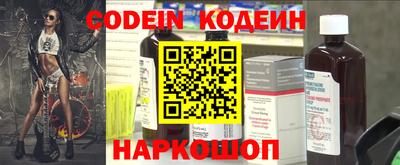 круглые Волжск