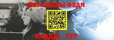 круглые Волжск