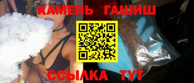 тгк Волжский