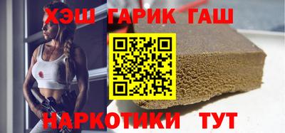 круглые Волжск