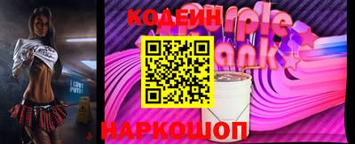 тгк Волжский
