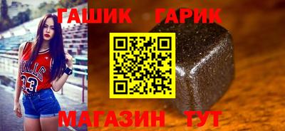а пвп мука Волгодонск