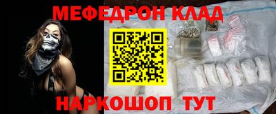 тгк Волжский