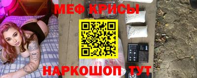 тгк Волжский