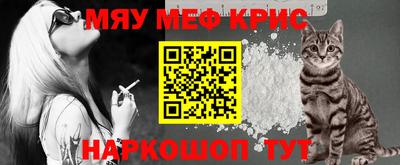 дурь Владикавказ